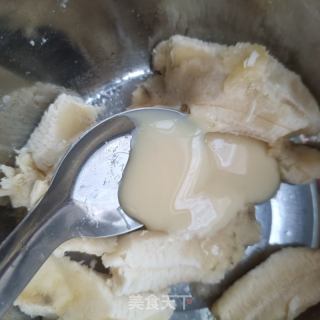 香蕉燕麦杯的做法步骤：2