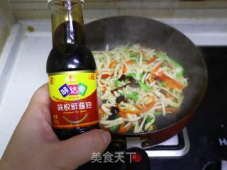 蚝油杏鲍菇的做法步骤：6