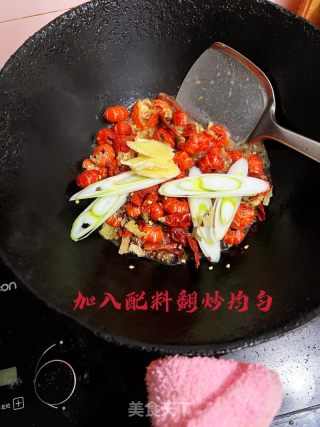 麻辣虾尾的做法步骤：7