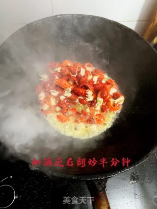 麻辣虾尾的做法步骤：5