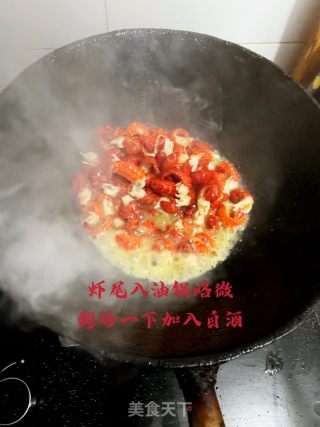 麻辣虾尾的做法步骤：4