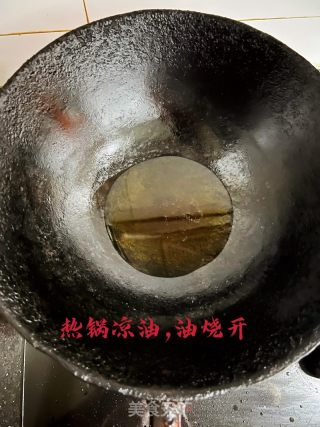 麻辣虾尾的做法步骤：3