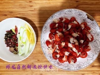 麻辣虾尾的做法步骤：1