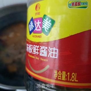 芋头炖鹅腿的做法步骤：14