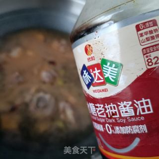 芋头炖鹅腿的做法步骤：13