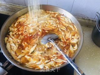 南瓜柳叶面的做法步骤：13