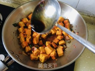 南瓜柳叶面的做法步骤：9