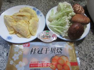 花菜干贝烧蛋饺煲的做法步骤：1