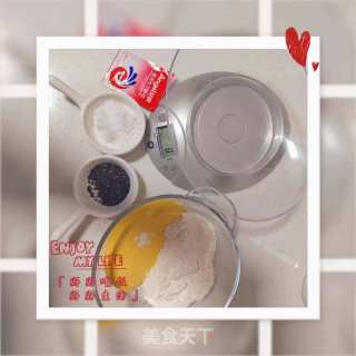 糯米豆沙饼的做法步骤：1