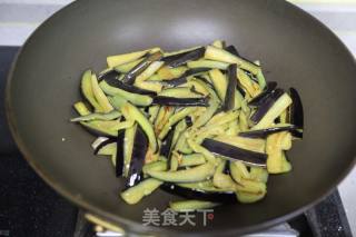 鱼香茄子煲的做法步骤：4