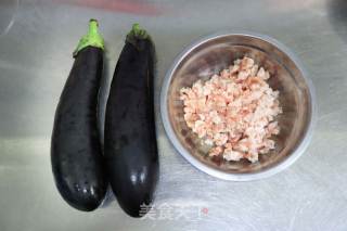 鱼香茄子煲的做法步骤：1
