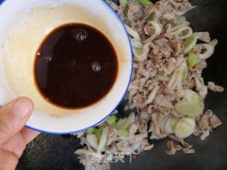 葱爆羊肉的做法步骤：13