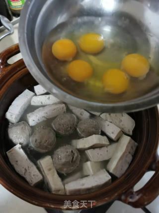 牛肉丸鸡蛋菜汤的做法步骤：6