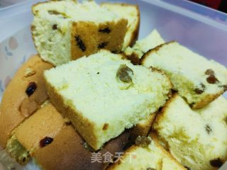十寸葡萄干蔓越莓戚风蛋糕的做法步骤：34