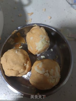 拉丝红薯芝士饼的做法步骤：7