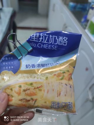 拉丝红薯芝士饼的做法步骤：6