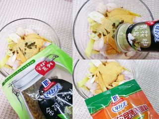 椒香鸡翅（空气炸锅版）的做法步骤：2