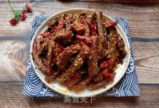 麻辣牛肉干的做法步骤：29