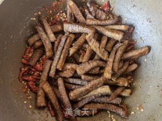 麻辣牛肉干的做法步骤：24