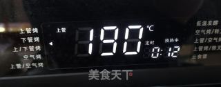 香蕉吐司片的做法步骤：10