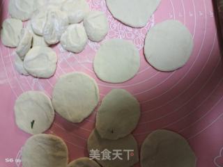 芹菜猪肉煎饺的做法步骤：10
