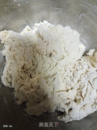 芹菜猪肉煎饺的做法步骤：1