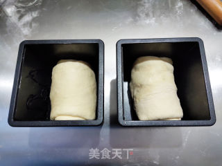 #金龙鱼精英100%烘焙大师赛#黑加仑印花吐司的做法步骤：9
