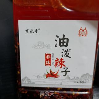 清水鸡肝的做法步骤：10