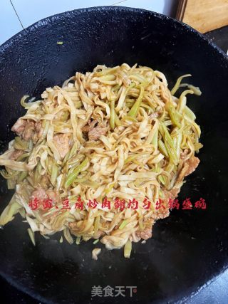 豆角焖面的做法步骤：18