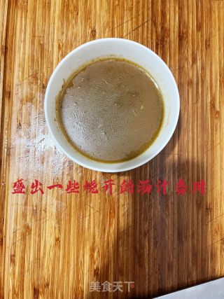 豆角焖面的做法步骤：14