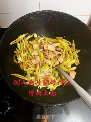 豆角焖面的做法步骤：12