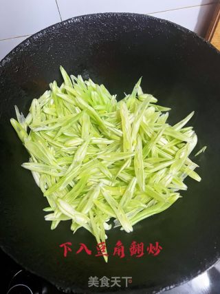 豆角焖面的做法步骤：9