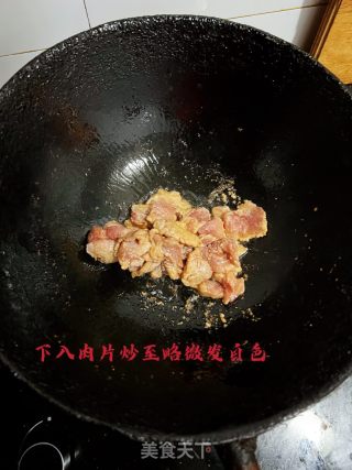 豆角焖面的做法步骤：5