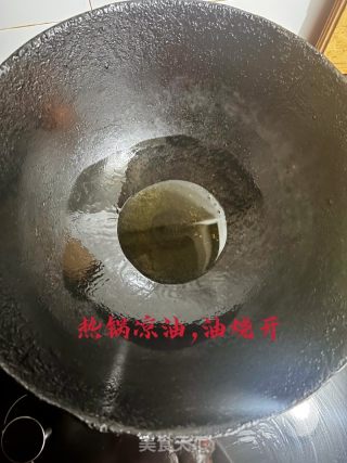 豆角焖面的做法步骤：4