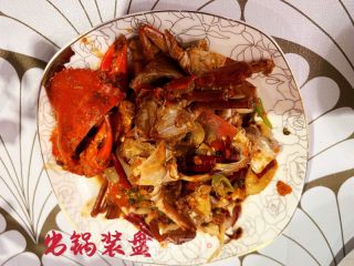 香辣青蟹的做法步骤：9