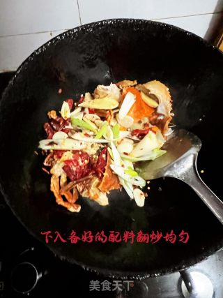 香辣青蟹的做法步骤：7