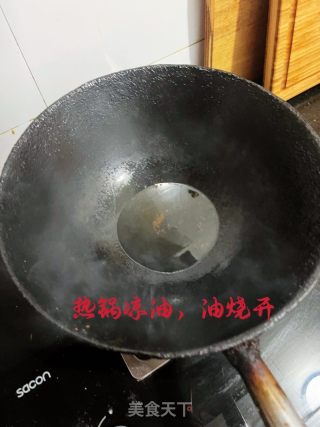 香辣青蟹的做法步骤：3
