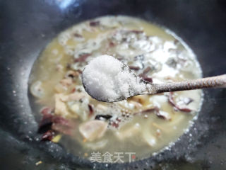 椒麻牛杂的做法步骤：7