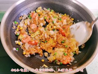 菠萝炒饭的做法步骤：11