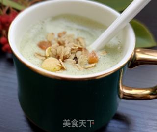 茼蒿芋头豆浆的做法步骤：13