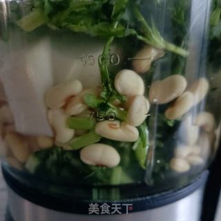 茼蒿芋头豆浆的做法步骤：8