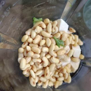 茼蒿芋头豆浆的做法步骤：7