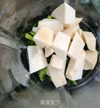 茼蒿芋头豆浆的做法步骤：6