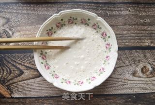鸡蛋面托的做法步骤：2