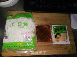 酸笋土豆粉的做法步骤：1
