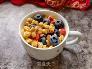 蓝莓麦片南瓜酸奶的做法步骤：11
