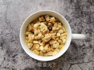 蓝莓麦片南瓜酸奶的做法步骤：9