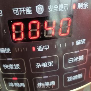 沙参玉竹鹿心汤的做法步骤：11