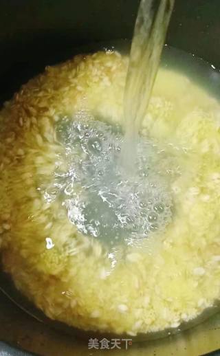 小米燕麦南瓜粥的做法步骤：5