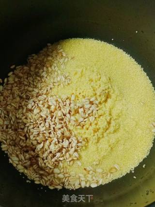 小米燕麦南瓜粥的做法步骤：4